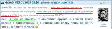 https://upforme.ru/uploads/0000/d0/8c/3698/t597274.jpg