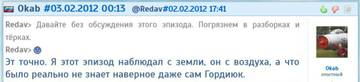 https://upforme.ru/uploads/0000/d0/8c/3698/t60883.jpg