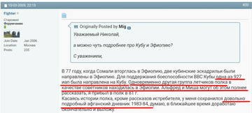 https://upforme.ru/uploads/0000/d0/8c/3698/t63914.png
