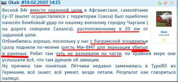https://upforme.ru/uploads/0000/d0/8c/3698/t655726.jpg