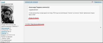 https://upforme.ru/uploads/0000/d0/8c/3698/t73397.jpg