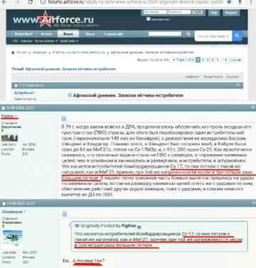 https://upforme.ru/uploads/0000/d0/8c/3698/t74296.jpg