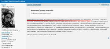 https://upforme.ru/uploads/0000/d0/8c/3698/t75190.jpg