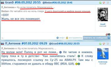 https://upforme.ru/uploads/0000/d0/8c/3698/t85155.jpg