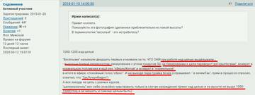 https://upforme.ru/uploads/0000/d0/8c/3698/t85294.jpg