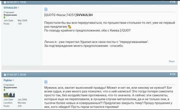 https://upforme.ru/uploads/0000/d0/8c/3698/t873935.jpg