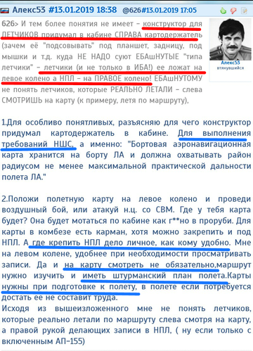 https://upforme.ru/uploads/0000/d0/8c/3698/t88753.png