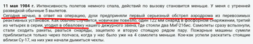 https://upforme.ru/uploads/0000/d0/8c/3698/t88891.png