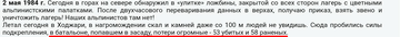 https://upforme.ru/uploads/0000/d0/8c/3698/t889626.png