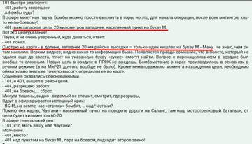 https://upforme.ru/uploads/0000/d0/8c/3698/t91707.jpg