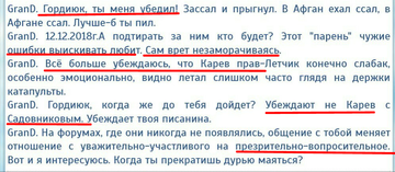 https://upforme.ru/uploads/0000/d0/8c/3698/t92103.png