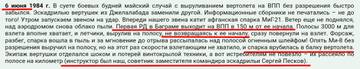 https://upforme.ru/uploads/0000/d0/8c/3698/t95240.jpg