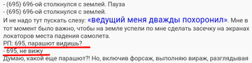 https://upforme.ru/uploads/0000/d0/8c/3698/t99988.png