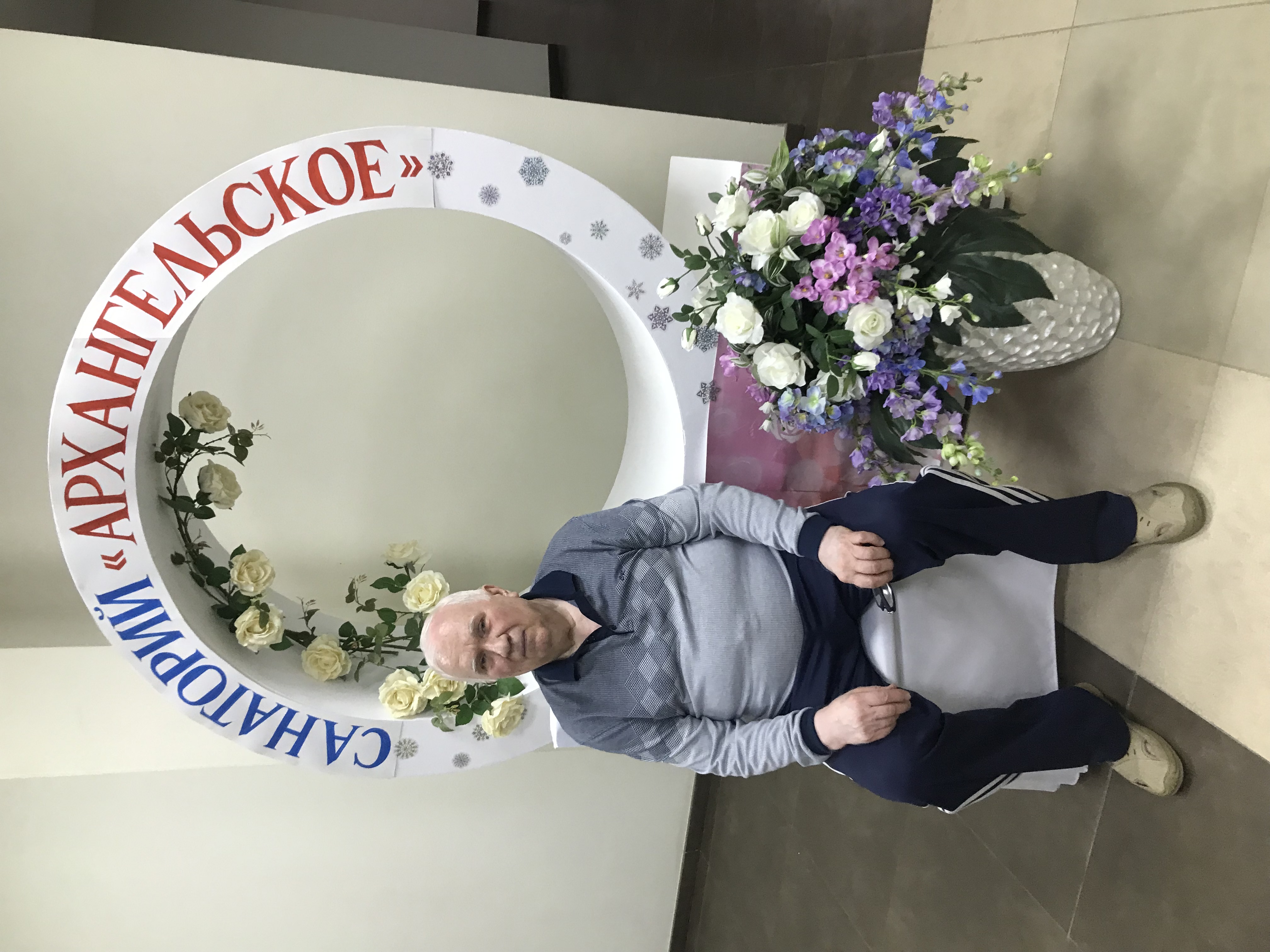 https://upforme.ru/uploads/0000/d0/8c/3740/47384.jpg