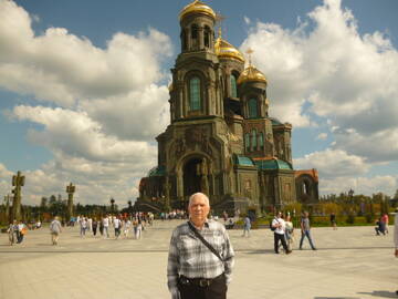 https://upforme.ru/uploads/0000/d0/8c/3740/t309128.jpg
