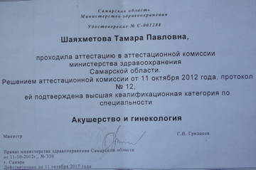 https://upforme.ru/uploads/0000/d0/8c/3740/t334324.jpg