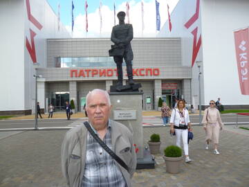 https://upforme.ru/uploads/0000/d0/8c/3740/t682319.jpg