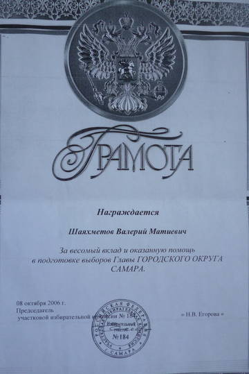 https://upforme.ru/uploads/0000/d0/8c/3740/t884040.jpg