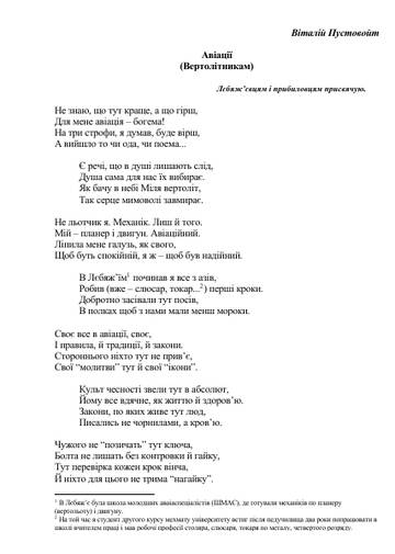 https://upforme.ru/uploads/0000/d0/8c/3926/t969784.jpg
