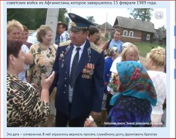 https://upforme.ru/uploads/0000/d0/8c/4077/t529117.jpg