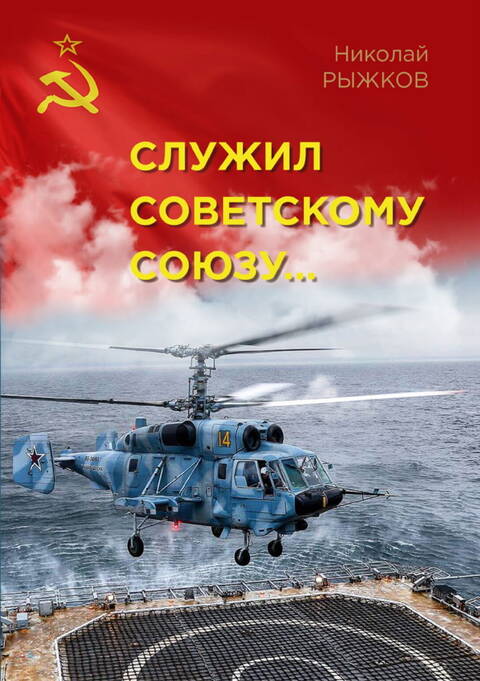 https://upforme.ru/uploads/0000/d0/8c/423/t219547.jpg