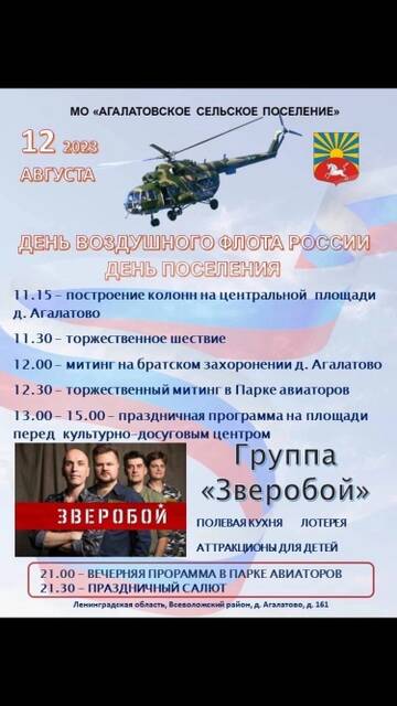 https://upforme.ru/uploads/0000/d0/8c/6/t100443.jpg