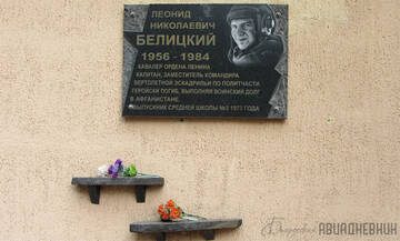 https://upforme.ru/uploads/0000/d0/8c/6/t436777.jpg