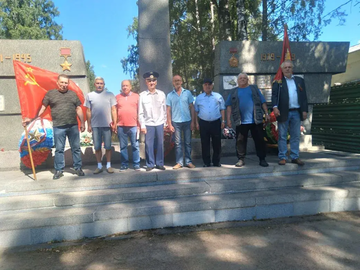 https://upforme.ru/uploads/0000/d0/8c/6/t707227.png