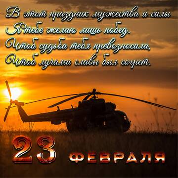 https://upforme.ru/uploads/0000/d0/8c/6/t735239.jpg