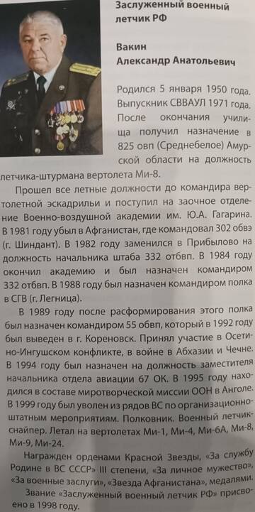 https://upforme.ru/uploads/0000/d0/8c/6/t750814.jpg