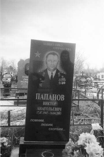 https://upforme.ru/uploads/0000/d0/8c/878/t155583.jpg