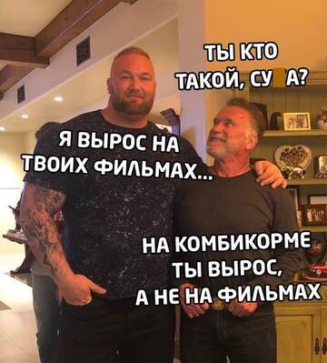 https://upforme.ru/uploads/0000/d3/63/2/t431230.jpg