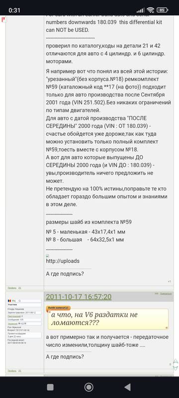 https://upforme.ru/uploads/0000/d3/70/1809/t81310.jpg
