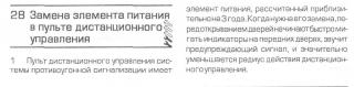 https://upforme.ru/uploads/0000/d3/70/2/257805.jpg