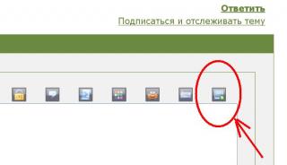 https://upforme.ru/uploads/0000/d3/70/2/358850.jpg