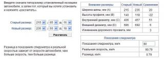 https://upforme.ru/uploads/0000/d3/70/2/523090.jpg