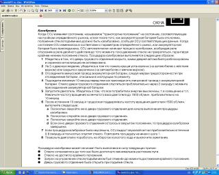 https://upforme.ru/uploads/0000/d3/70/2/531973.jpg