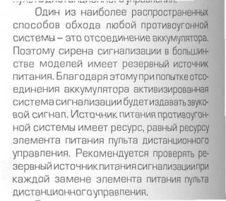https://upforme.ru/uploads/0000/d3/70/2/672992.jpg