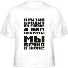 https://upforme.ru/uploads/0000/d3/70/2/768188.jpg