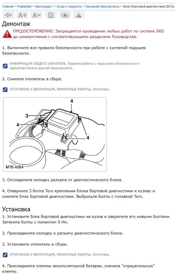 https://upforme.ru/uploads/0000/d3/70/2/t118756.png