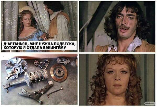 https://upforme.ru/uploads/0000/d3/70/2/t268813.jpg