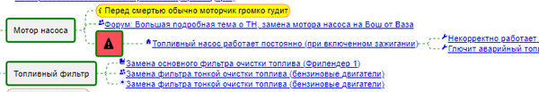 https://upforme.ru/uploads/0000/d3/70/2/t282347.png