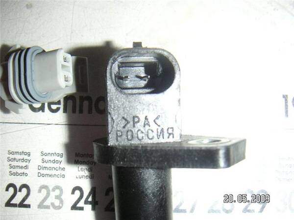 https://upforme.ru/uploads/0000/d3/70/2/t539594.jpg