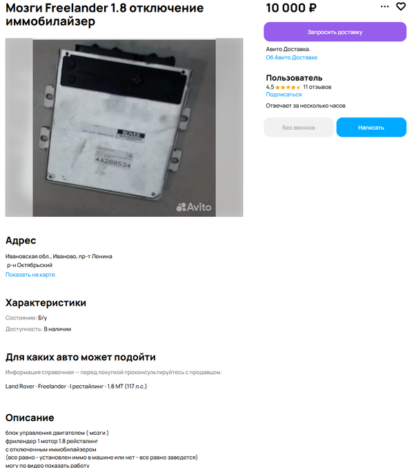 https://upforme.ru/uploads/0000/d3/70/2/t594614.png