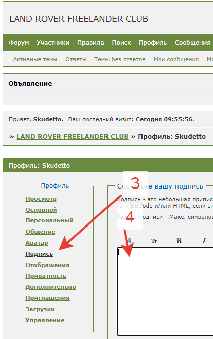 https://upforme.ru/uploads/0000/d3/70/2/t737613.png