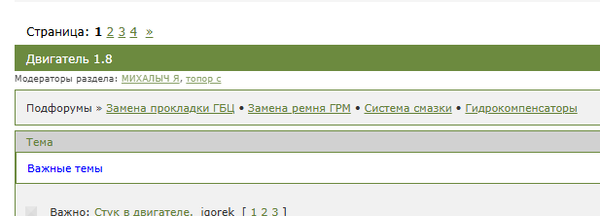 https://upforme.ru/uploads/0000/d3/70/2/t818759.png