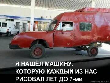 https://upforme.ru/uploads/0000/d3/70/2073/t859719.jpg