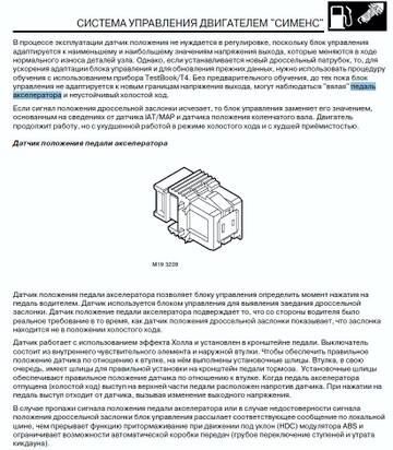 https://upforme.ru/uploads/0000/d3/70/336/t28332.jpg