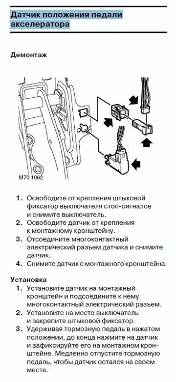 https://upforme.ru/uploads/0000/d3/70/336/t563670.jpg