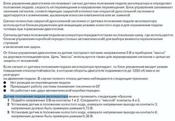 https://upforme.ru/uploads/0000/d3/70/336/t935795.jpg